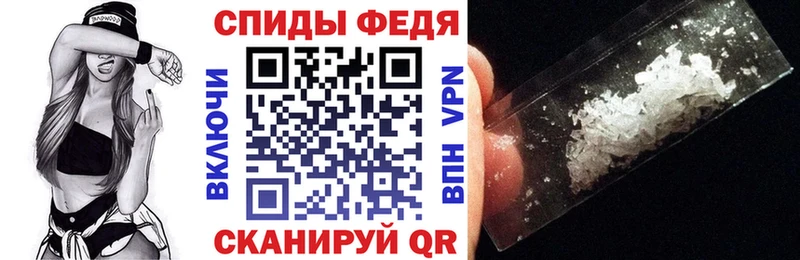 Амфетамин 98% Арск