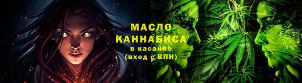 героин Армянск