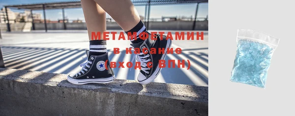 героин Армянск