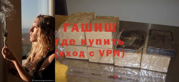 героин Армянск