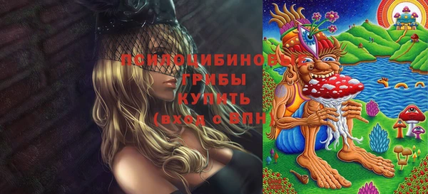 героин Армянск