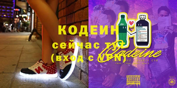 героин Армянск