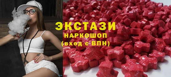 кристаллы Аркадак