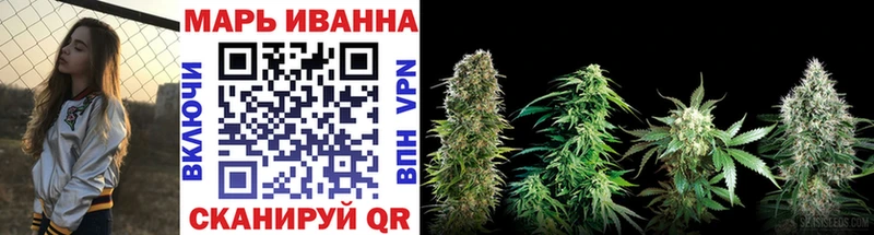 купить   Арск  гидра зеркало  Марихуана Bruce Banner 